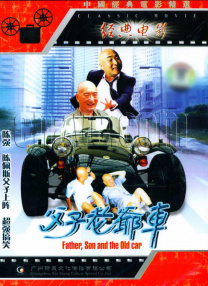 欧美国产91